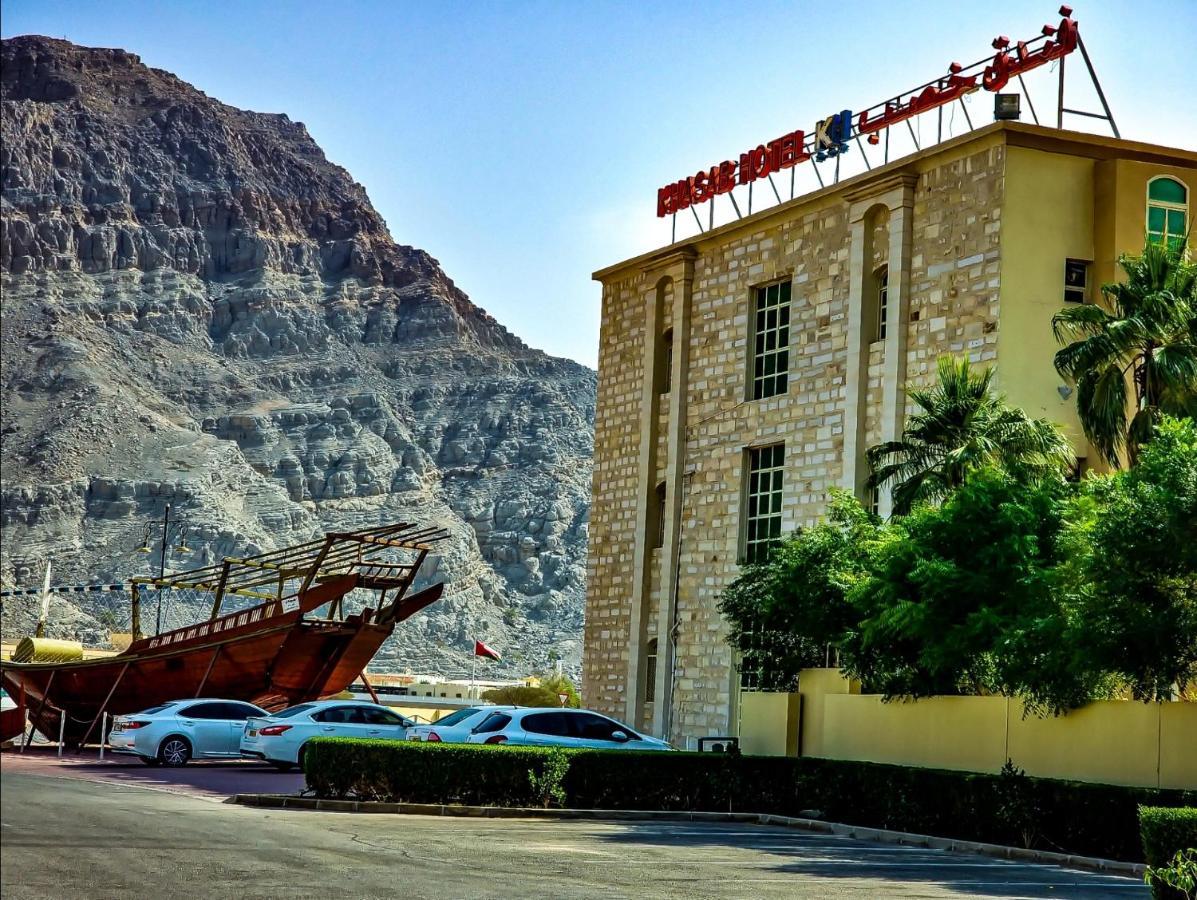 Khasab Hotel Eksteriør billede