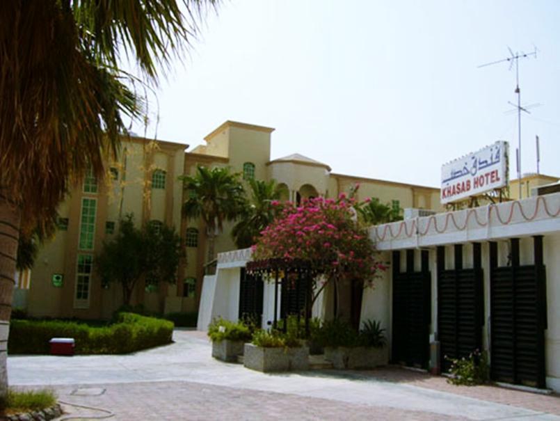 Khasab Hotel Eksteriør billede